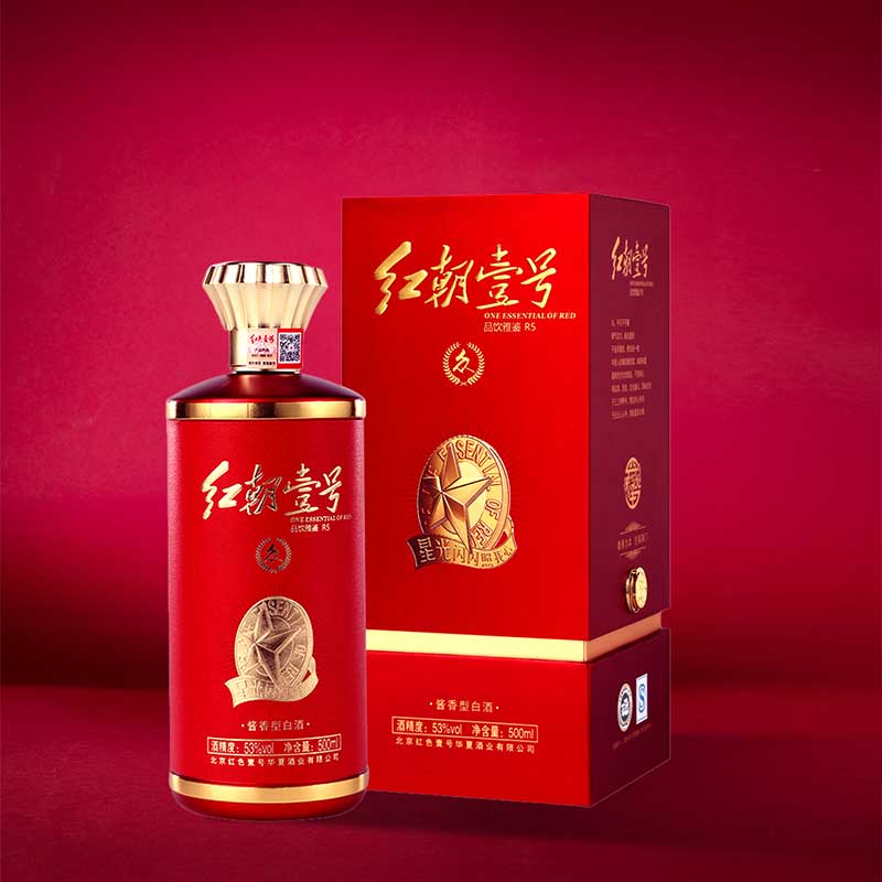 紅色壹號 ? 國眾酒 ? R5品飲雅鑒