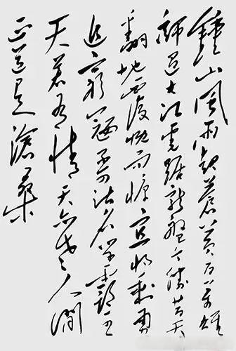 人民解放軍占領南京.jpg