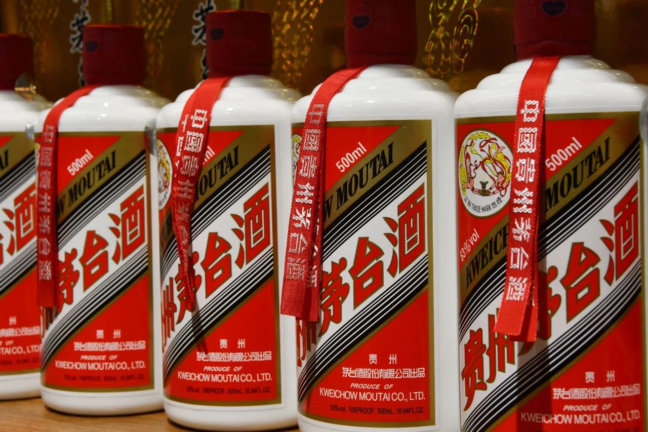 茅臺(tái)酒，.jpg
