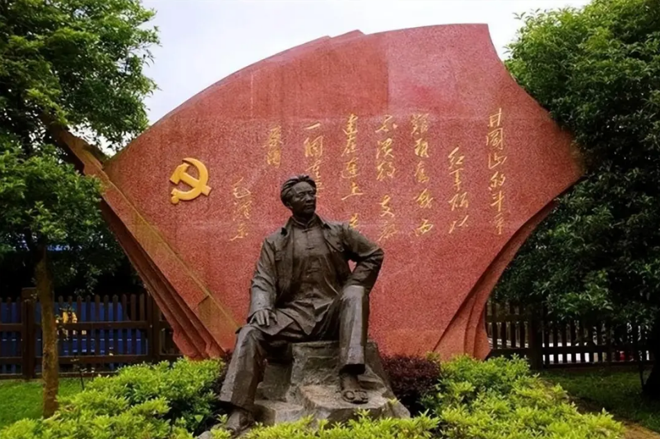 井岡山的斗爭.png