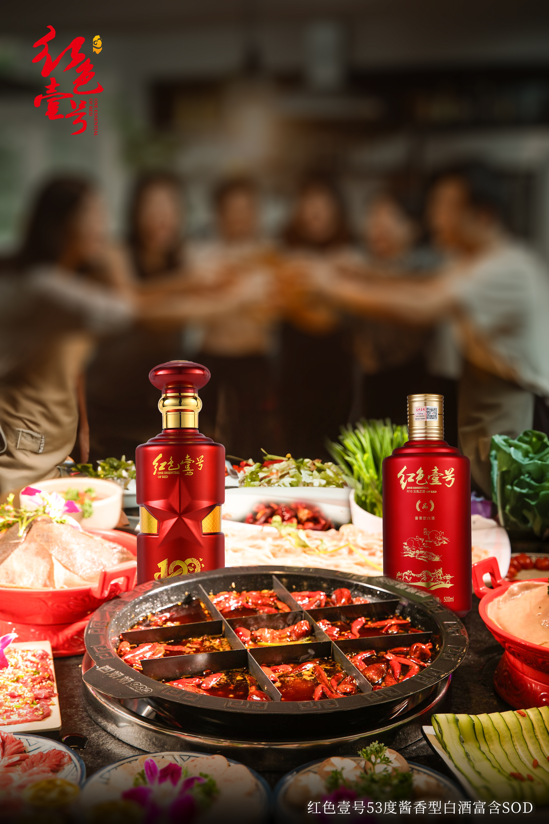 立冬了，溫一壺溫酒才是正事2.jpg