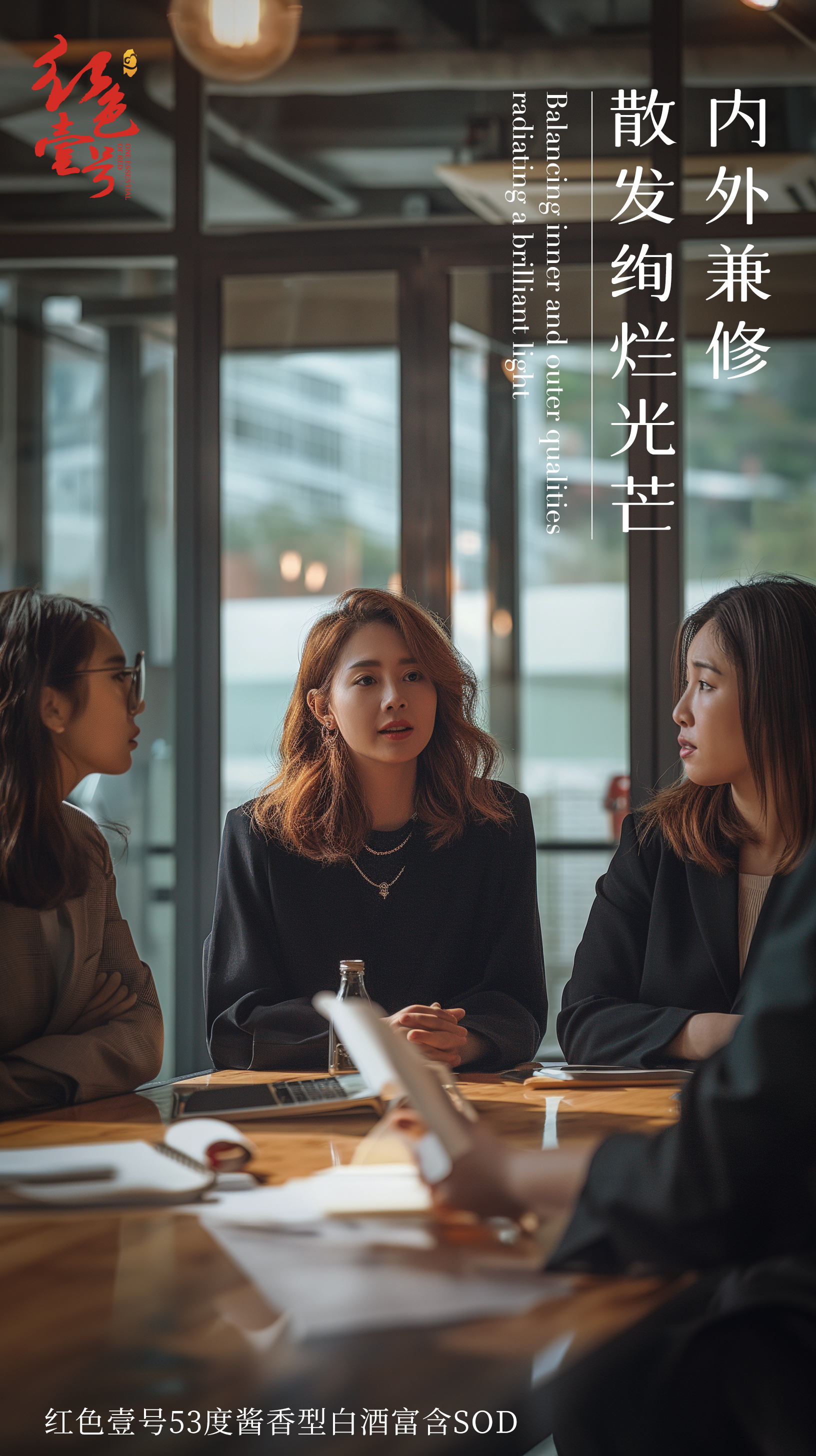 “三八”婦女節(jié) 她力量崛起，中女時(shí)代來(lái)臨！2.jpg