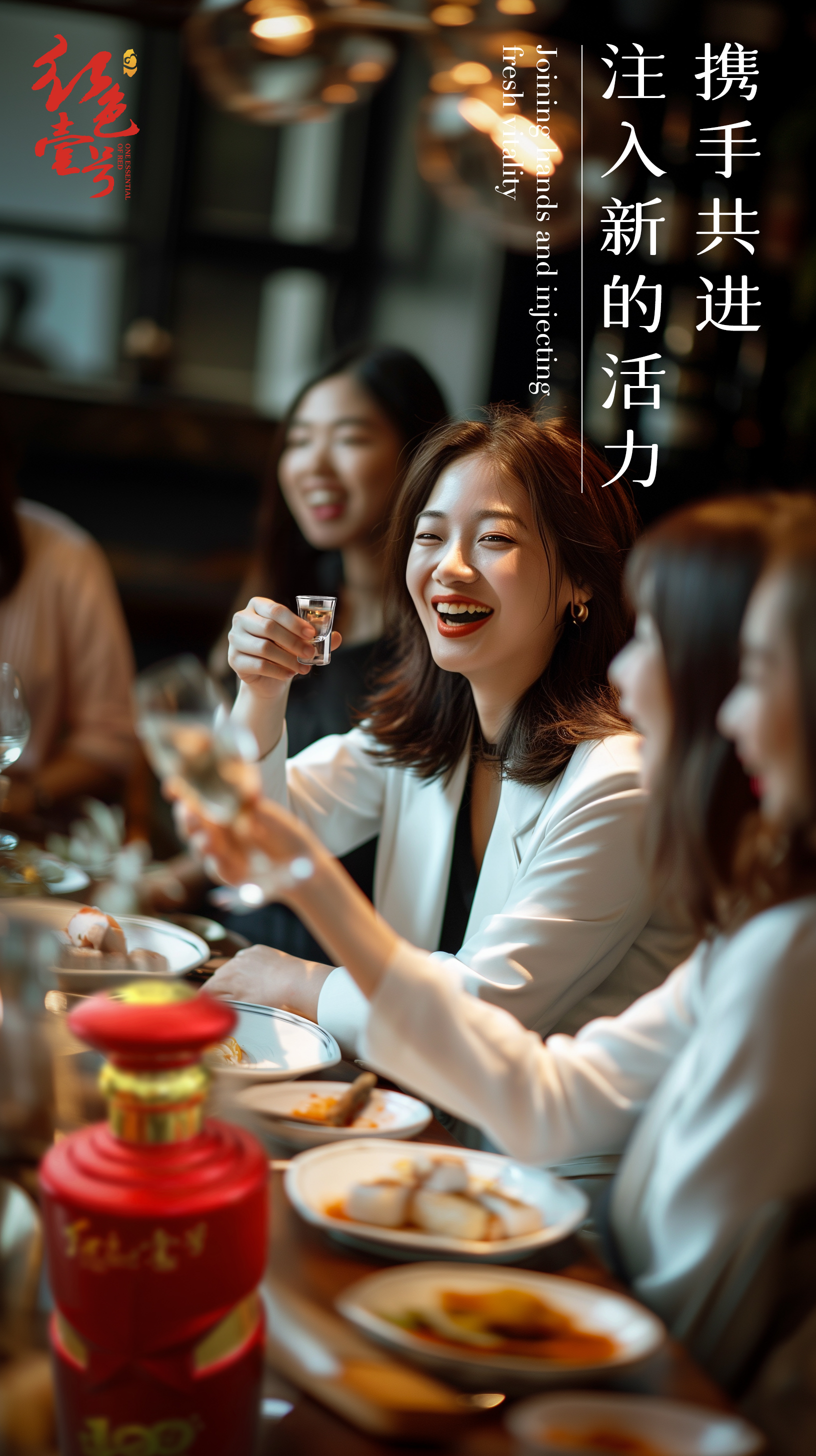 “三八”婦女節(jié) 她力量崛起，中女時(shí)代來(lái)臨！3.jpg