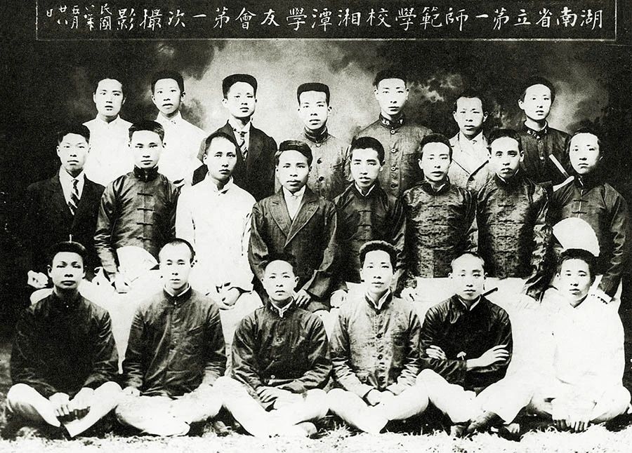 毛主席與音樂(lè)2.jpg