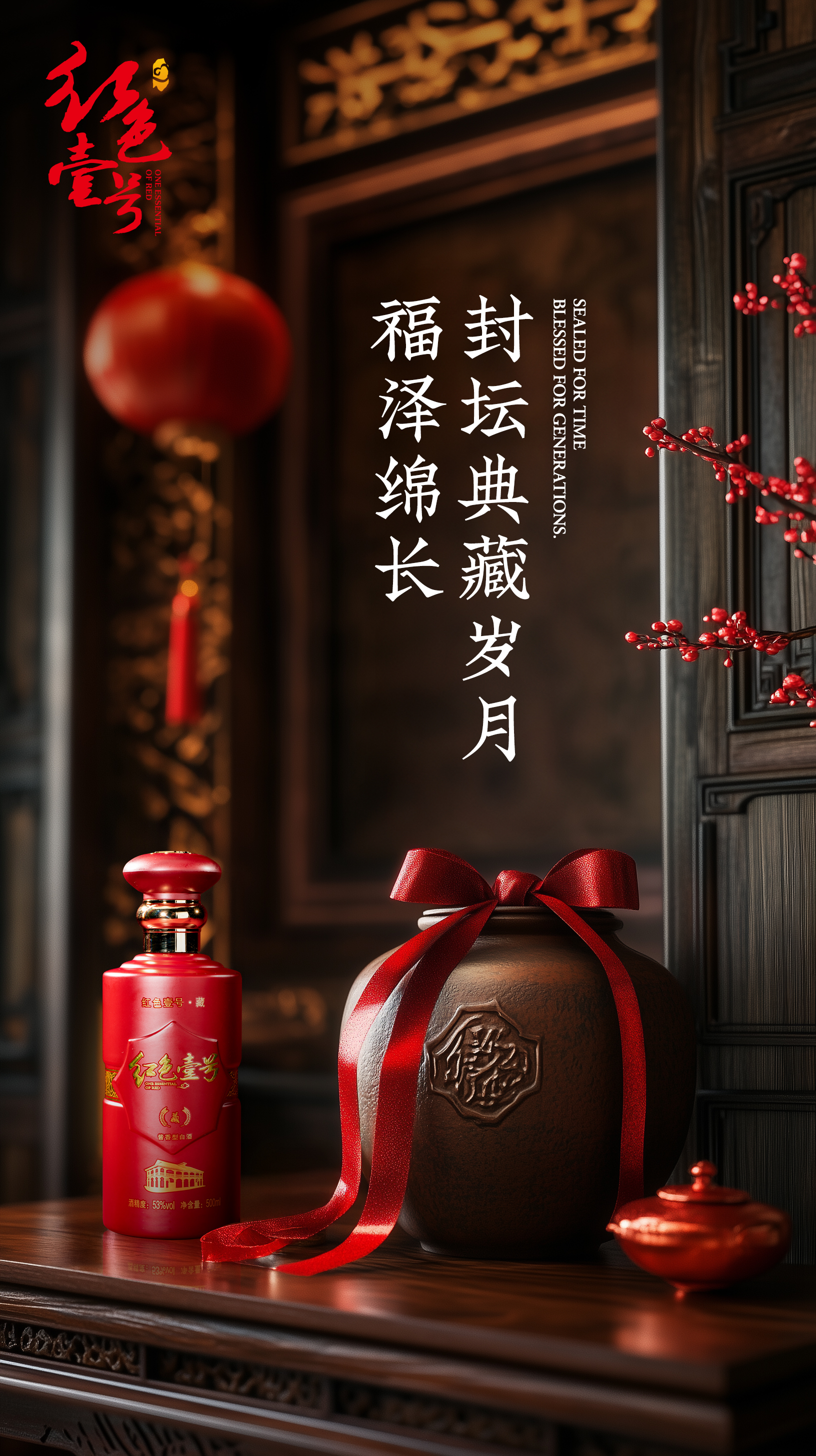 清明20252.jpg 清明20252.jpg