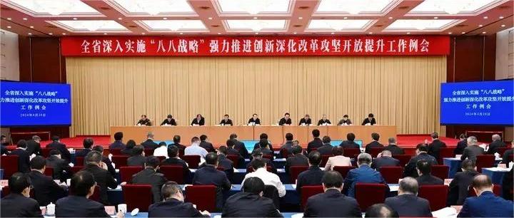 交流會發(fā)言.jpg 交流會發(fā)言.jpg