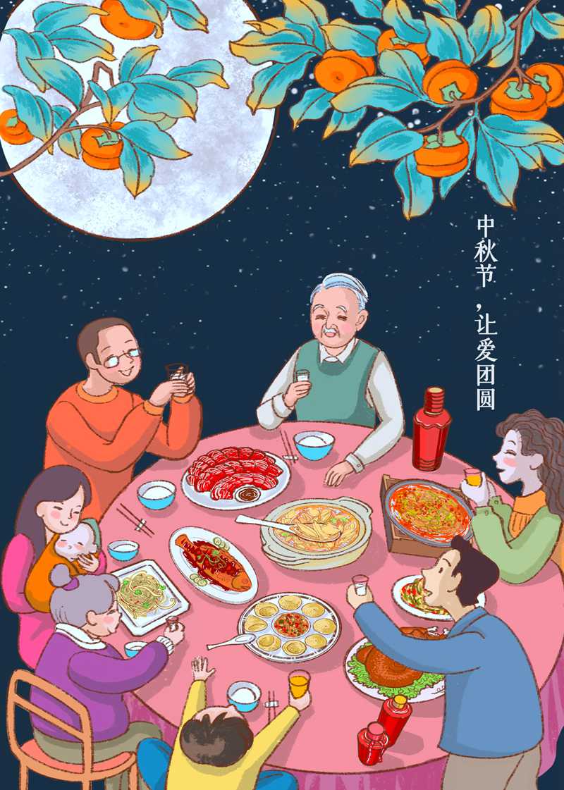 中秋&國慶最全歡度指南：讓愛團圓，讓我們聚在一起(圖3)