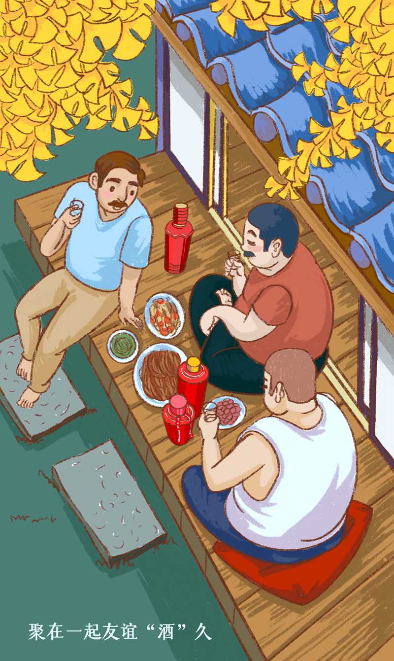 中秋&國慶最全歡度指南：讓愛團圓，讓我們聚在一起(圖4)