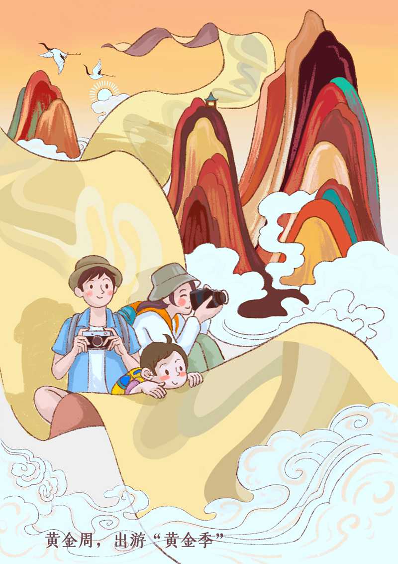 中秋&國慶最全歡度指南：讓愛團圓，讓我們聚在一起(圖5)