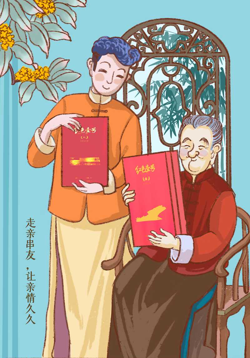 中秋&國慶最全歡度指南：讓愛團圓，讓我們聚在一起(圖6)