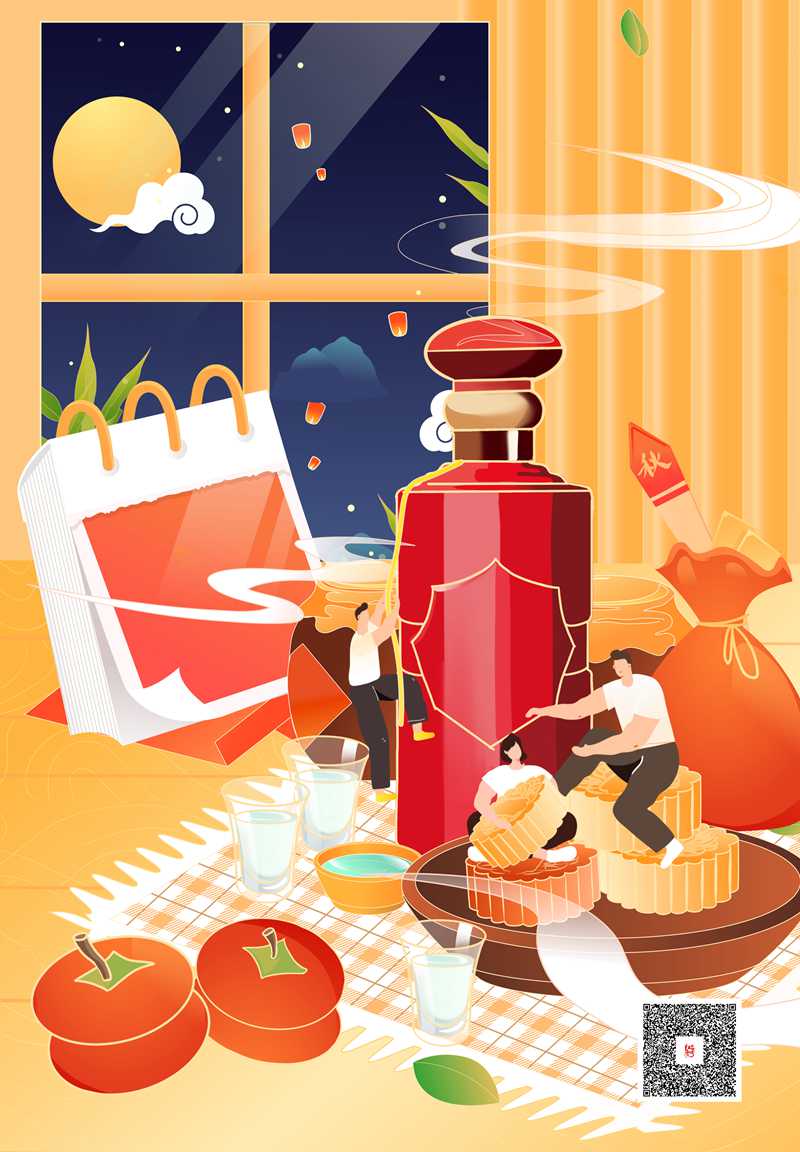 尋味紅色壹號精品醬酒，探訪醬香奧秘      (圖3)