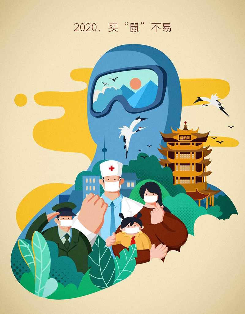 臘月里迎新年，當(dāng)“紅”不讓：凜冬散盡，春回人間！(圖2)