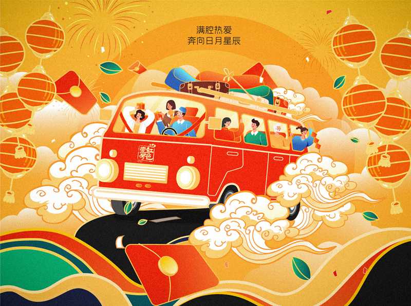 臘月里迎新年，當(dāng)“紅”不讓：凜冬散盡，春回人間！(圖4)