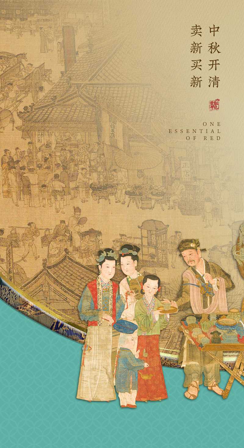 清明開(kāi)煮2.jpg