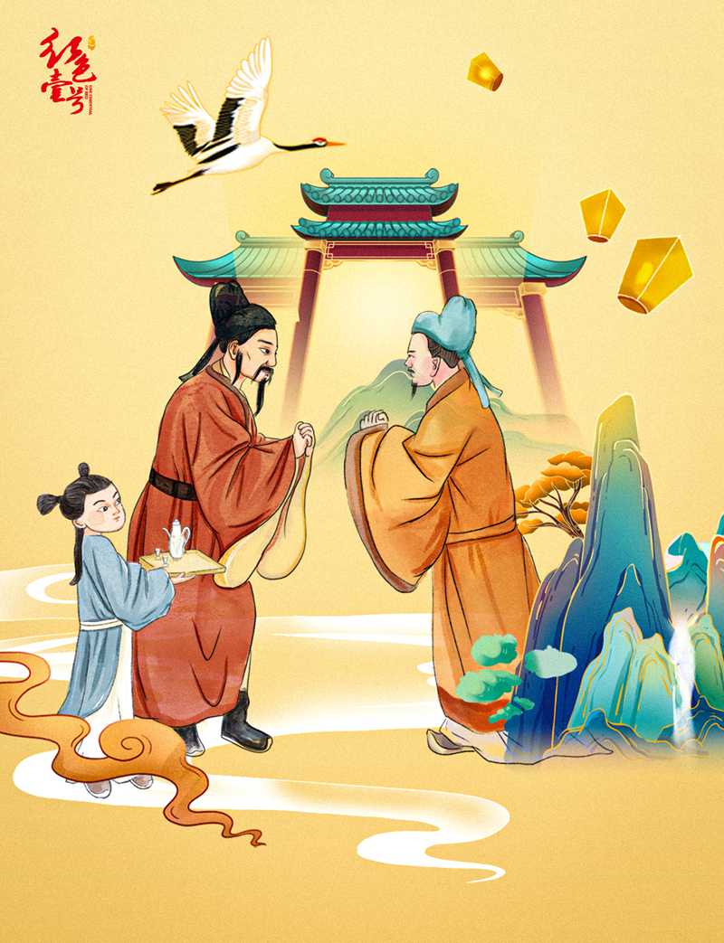 新年啟程，正月酒里的離愁別緒(圖2)