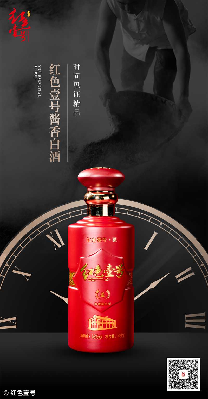 鴻運(yùn)有你1.jpg