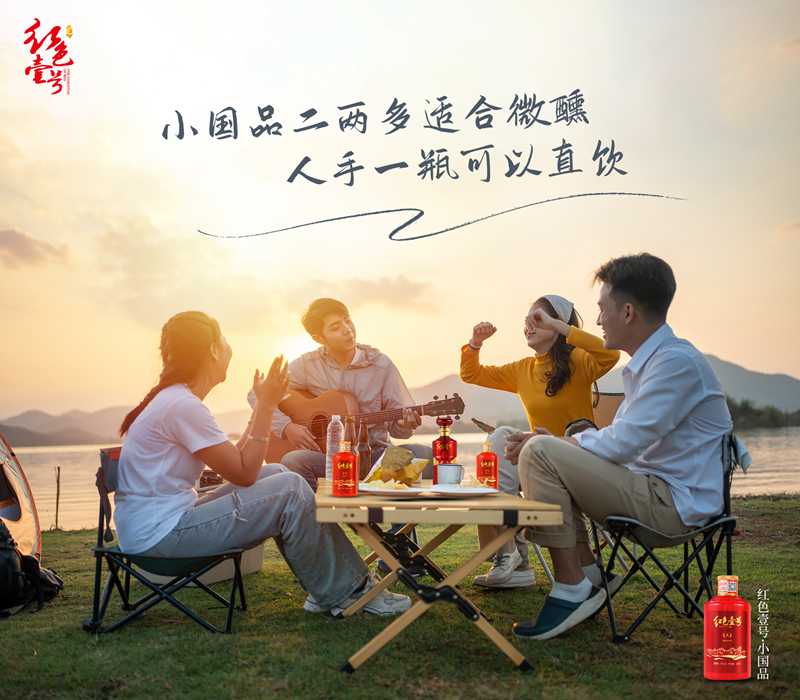 小國品22日網(wǎng)絡(luò)稿件.jpg