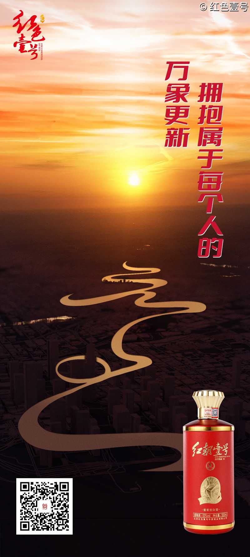 2023元旦快樂2.jpg