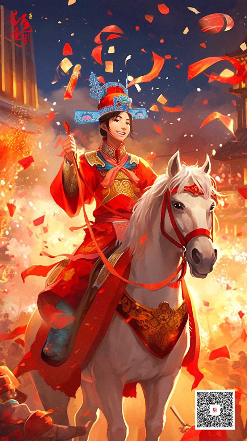 升學(xué)宴1.jpg