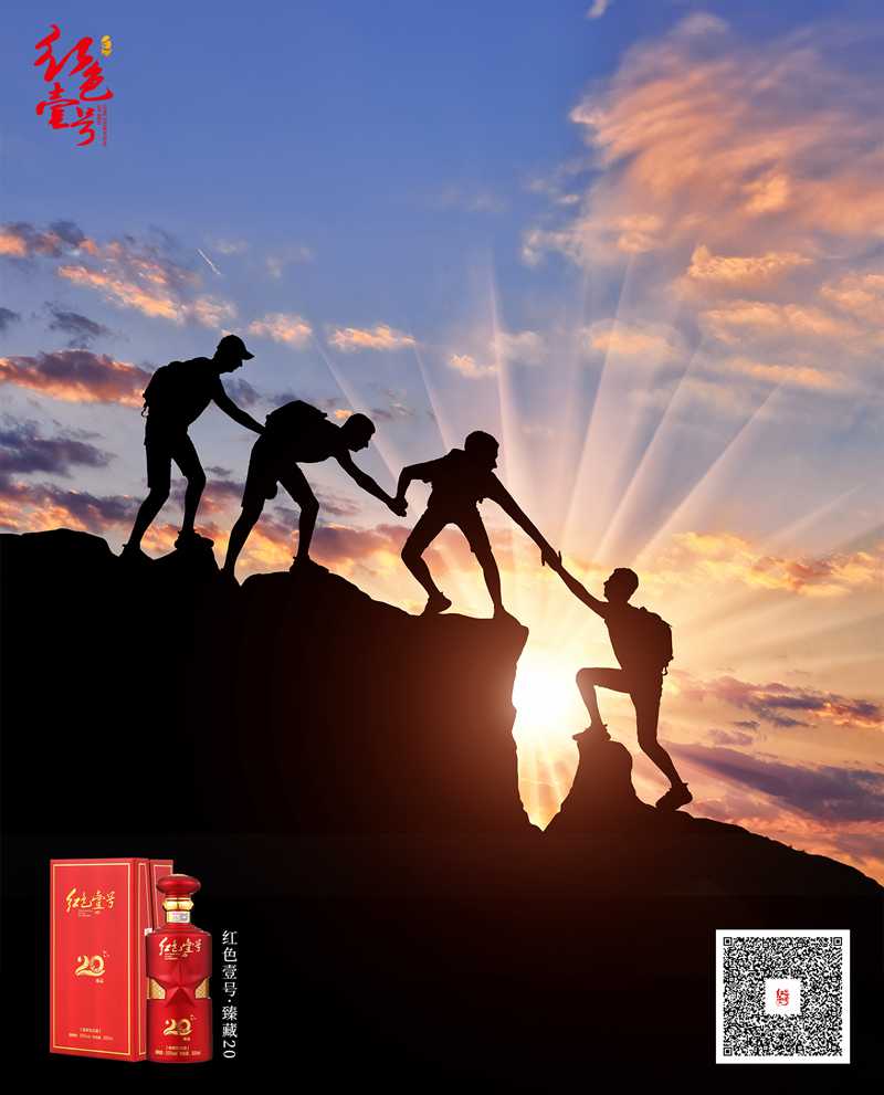 酒后吐真言 中元節(jié)，追憶那些故去的貴人2.jpg