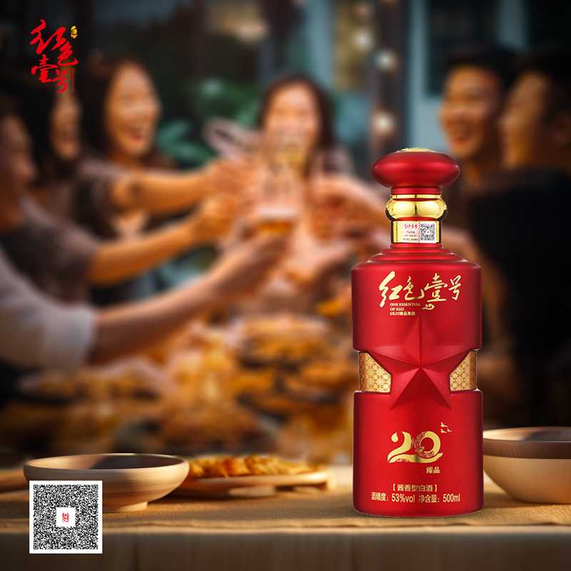 飯局里的生意經.jpg
