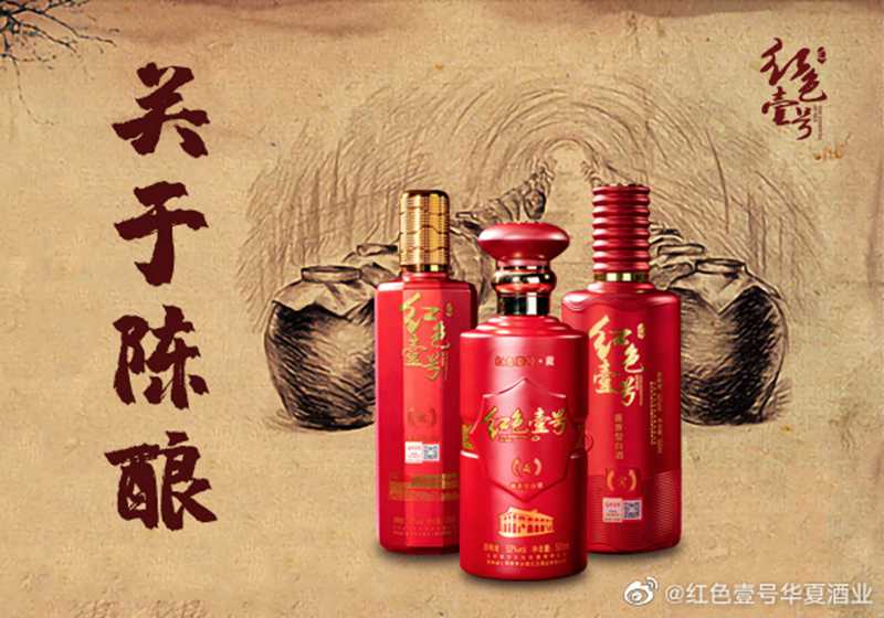 是誰，“綁架”了中國企業(yè)家。(圖6)