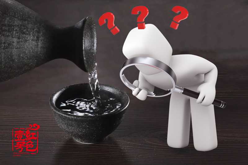 食品飲料行業(yè)研究報告：渤海證券-食品飲料行業(yè)周報：大眾品中報業(yè)績高增，白酒關注雙節(jié)前動銷-200819(圖1)