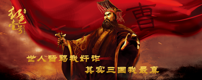 是誰，“綁架”了中國企業(yè)家。(圖2)