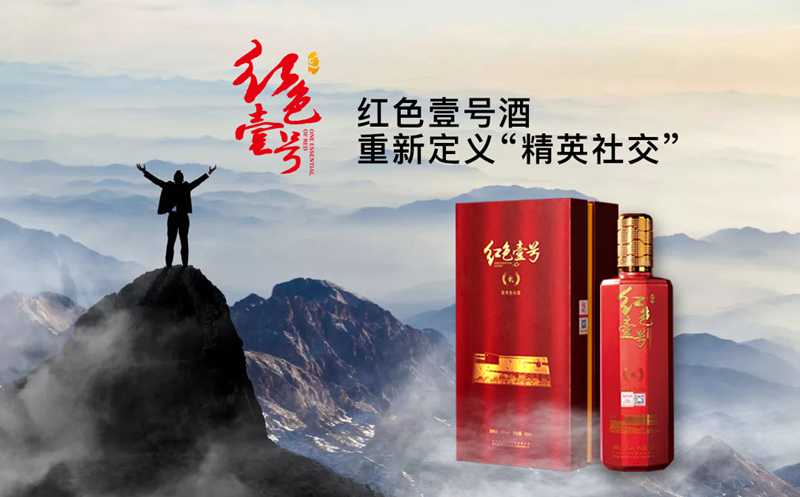是誰，“綁架”了中國企業(yè)家。(圖5)