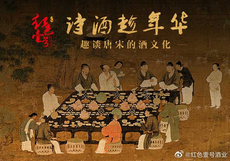 是誰，“綁架”了中國企業(yè)家。(圖3)