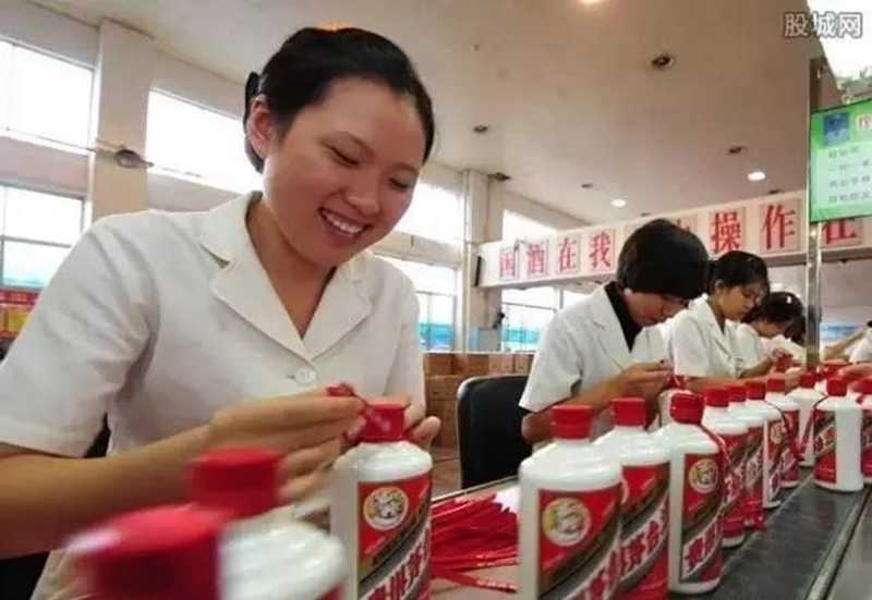 茅臺酒價全線暴跌，引發(fā)大量拋售潮.業(yè)內(nèi)人士稱：危言聳聽(圖2)