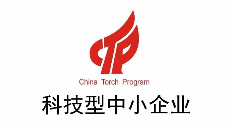 中小企業(yè)發(fā)展現(xiàn)狀 2018年中小企業(yè)的發(fā)展趨勢(shì)_靈核網(wǎng)-國(guó)內(nèi)外行業(yè)市場(chǎng)綜合研究報(bào)告