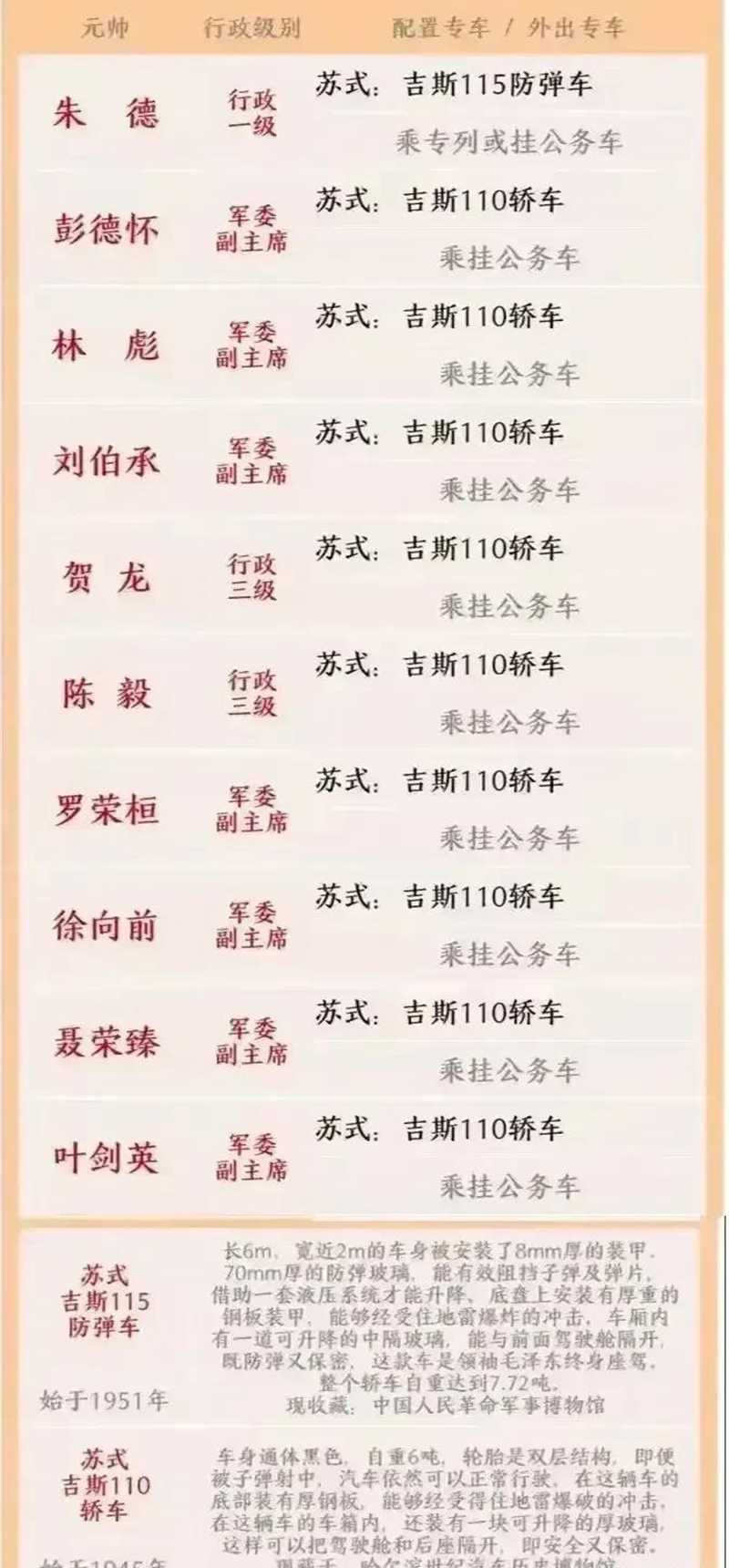 1-22030Q34T0963.jpg 1-22030Q34T0963.jpg