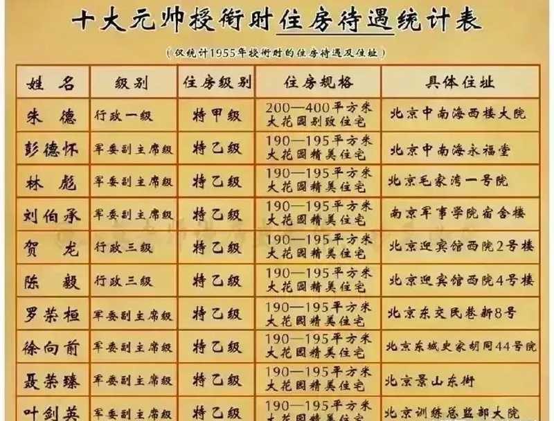 1-22030Q34P0614.jpg 1-22030Q34P0614.jpg