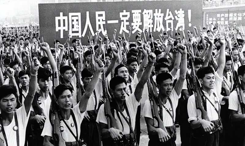 解放臺灣.jpg