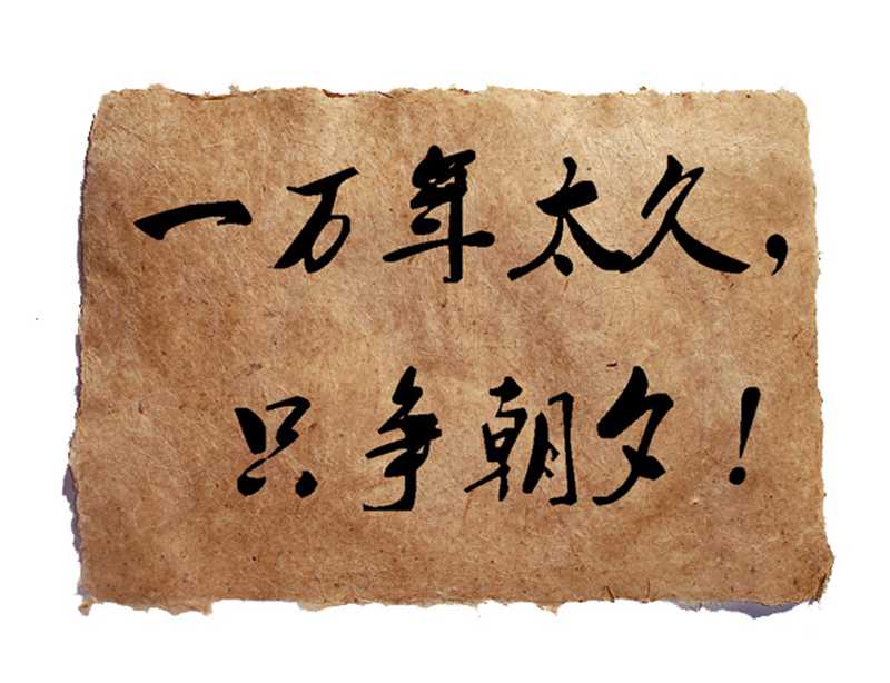 查看源圖像