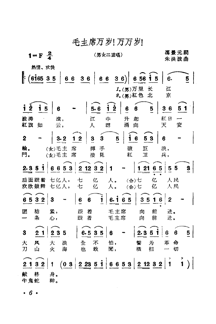 查看源圖像