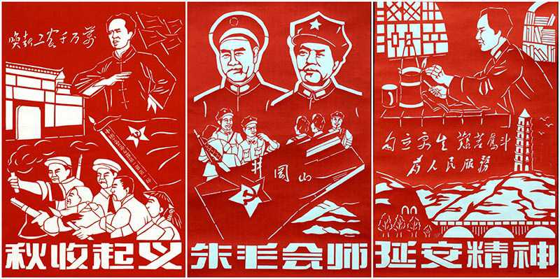 湖北武漢：非遺剪紙展現(xiàn)百年黨史輝煌|剪紙|黨史|武漢_新浪新聞