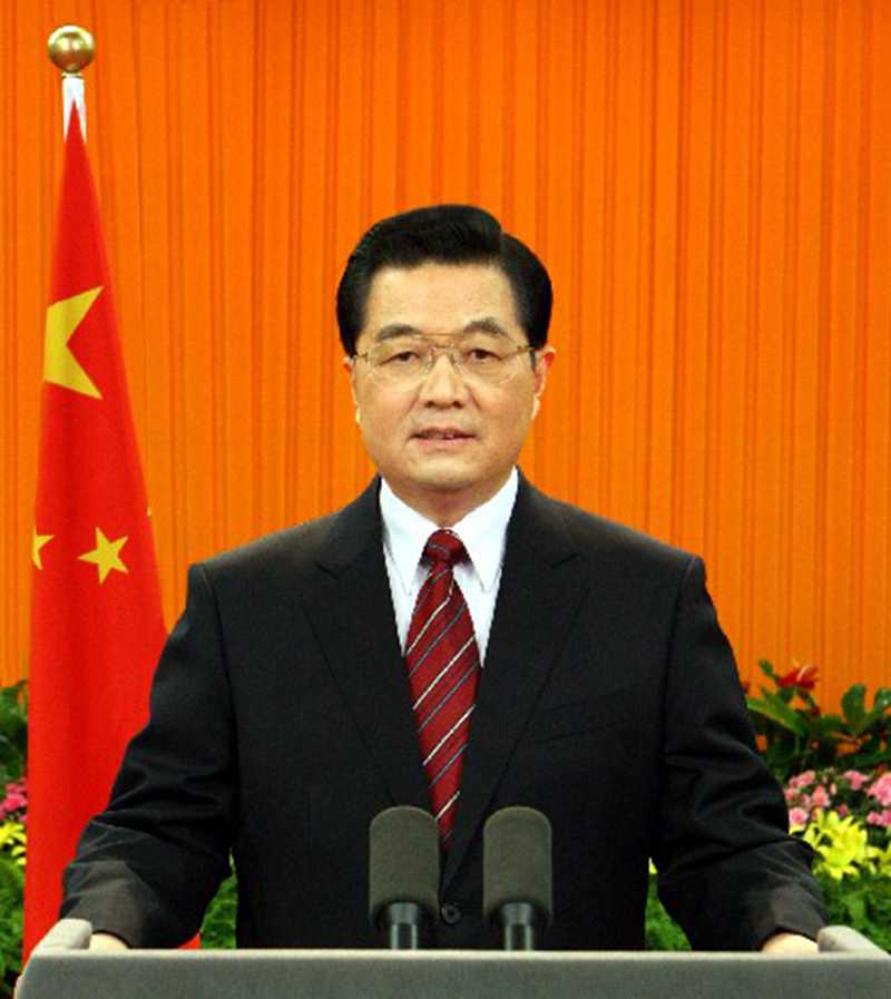 胡錦濤在兩院院士大會上的講話全文--科技--人民網(wǎng)