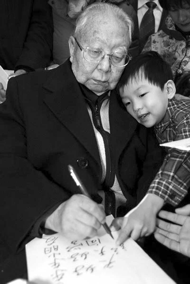 史?；仨杭氄f粉碎“四人幫”（圖）--時政--人民網(wǎng)