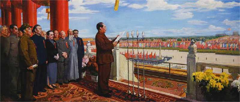 開(kāi)國(guó)大典毛主席.jpg