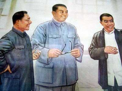 華國鋒.jpg