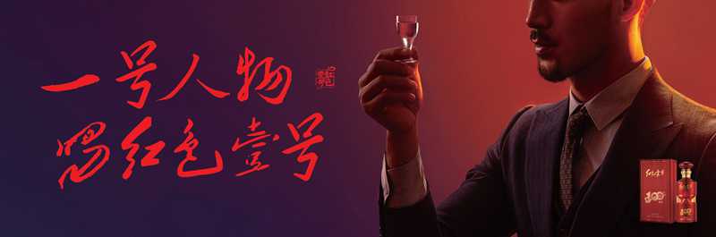 一號人物（壓縮版）.jpg