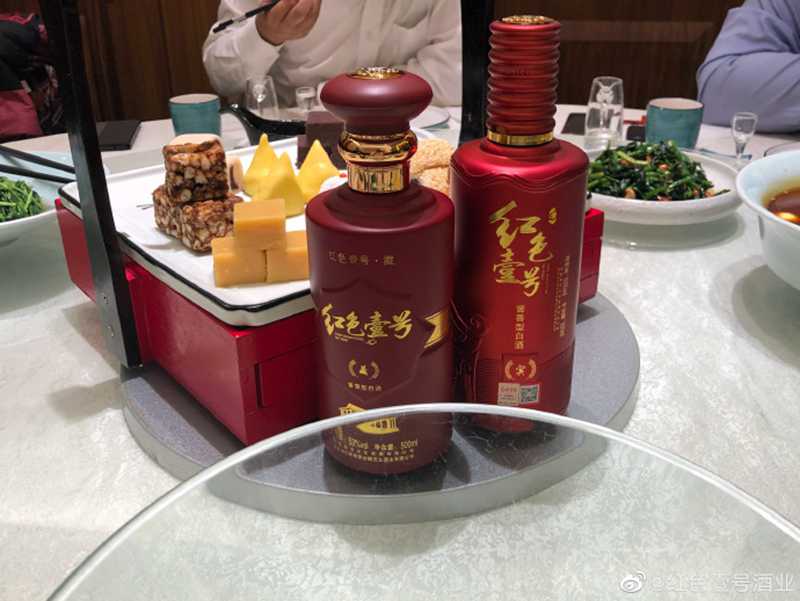 “父子不同桌，叔侄不對(duì)飲”其原因是什么(圖1)