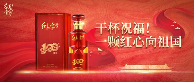 網(wǎng)站10.1封面.jpg
