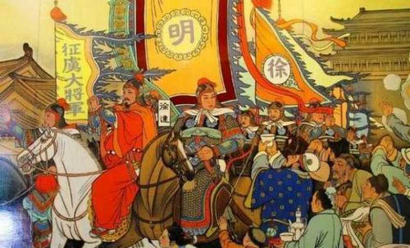 朱元璋起兵時(shí)說(shuō)“驅(qū)除韃虜，恢復(fù)中華”，明朝建立真恢復(fù)中華了嗎__財(cái)經(jīng)頭條