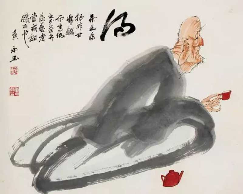 黃永玉作品7.jpg