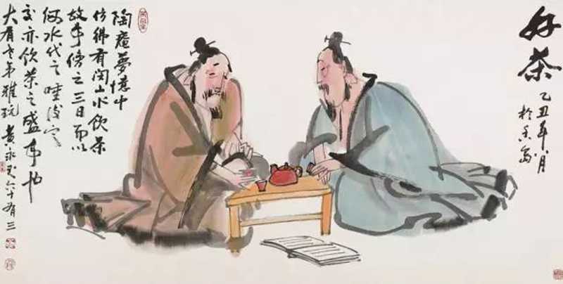黃永玉作品.jpg