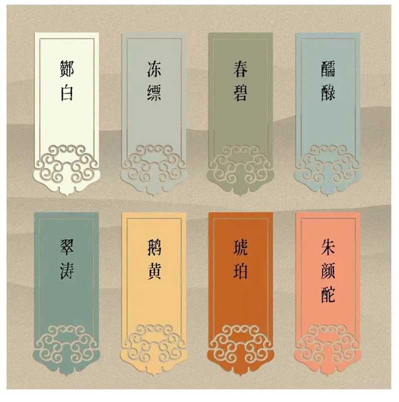 從這些古酒名字中，可以看出古人對(duì)“酒色”的執(zhí)著。品酒并不僅僅在于聞香嘗味，更是把視覺同樣帶入飲酒的感官體驗(yàn)中去。.jpg