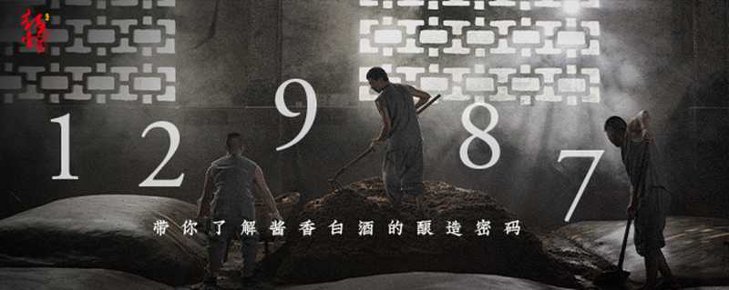12987密碼702-1.jpg